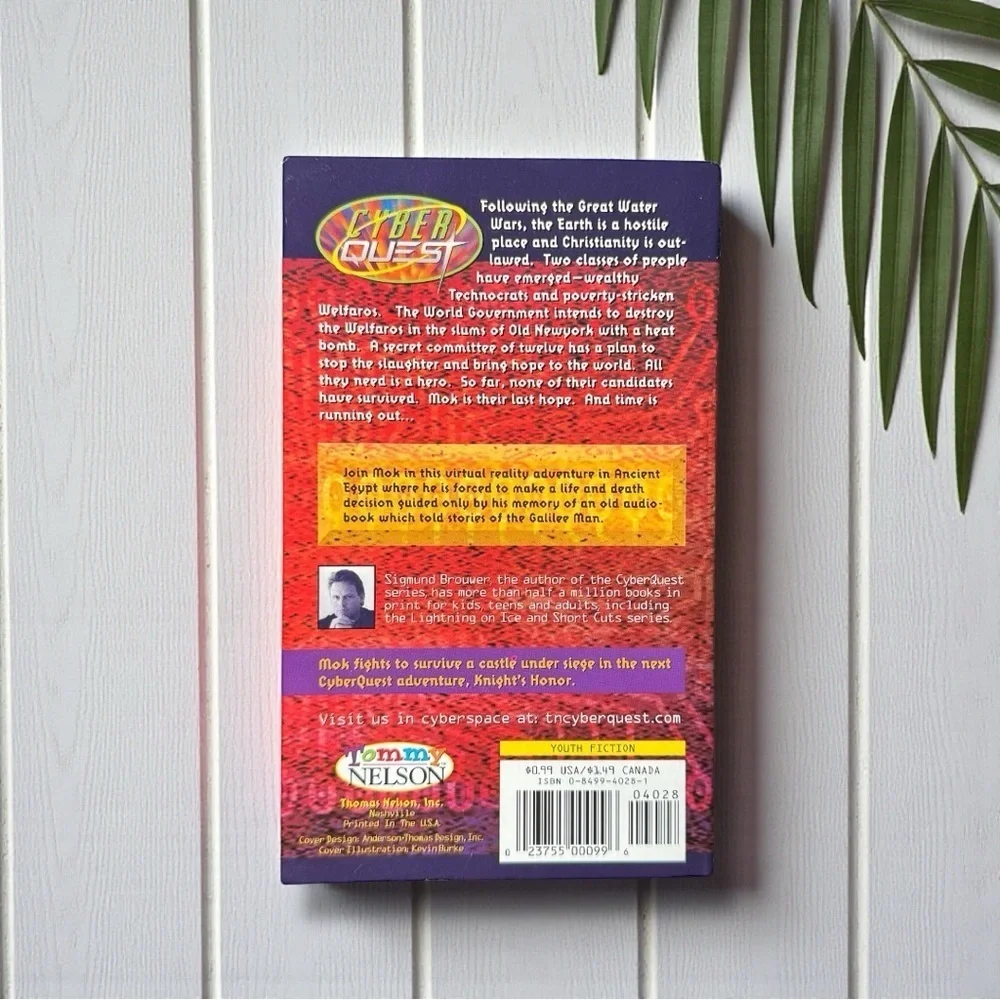 Cyberquest – Quest 1: Pharaoh’s Tomb (1997) – Youth Fiction – Sci-Fi / Adventure